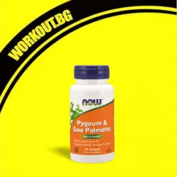 Pygeum & Saw Palmetto / Healthy Prostate
