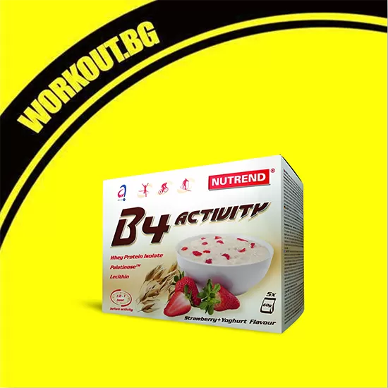 Nutrend B4 Activity Box