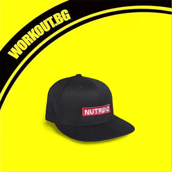 Nutrend Baseball Cap