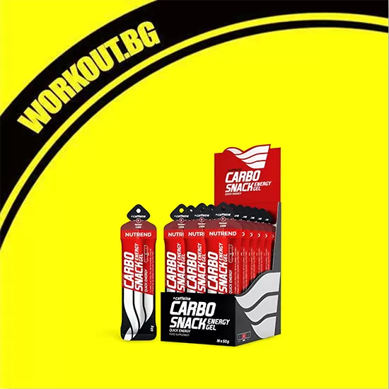 Nutrend Carbosnack with Caffeine Sachet