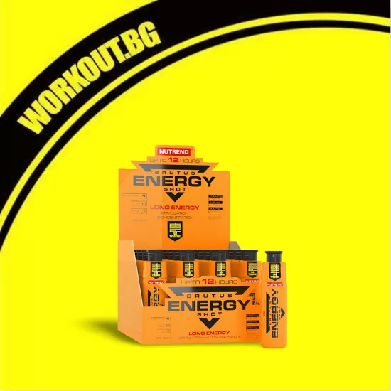 Nutrend Compress Brutus