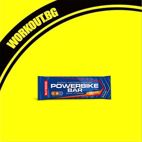 Nutrend Power Bike Bar
