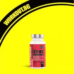 Synephrine