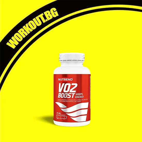 Nutrend Vo2 Boost