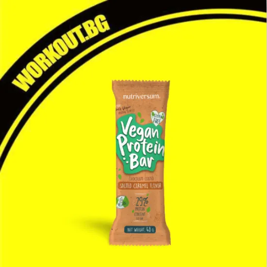 Nutriversum Vegan Protein Bar
