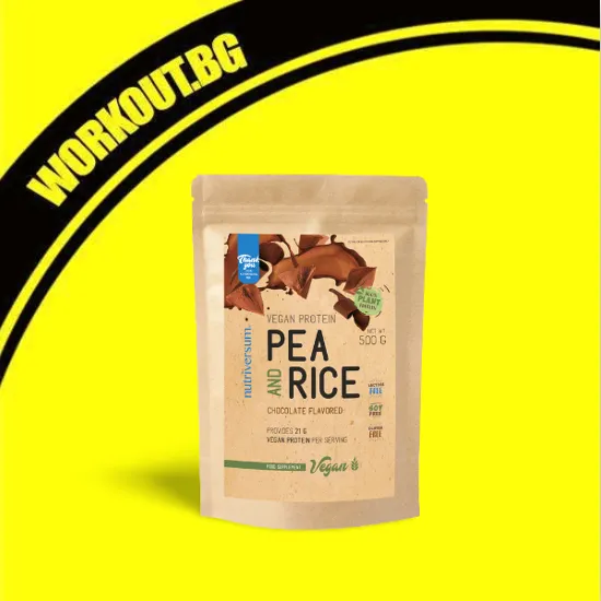 Nutriversum Vegan Protein | Pea and Rice