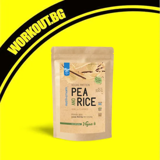 Nutriversum Vegan Protein | Pea and Rice