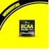 BCAA XPLODE 10 Г