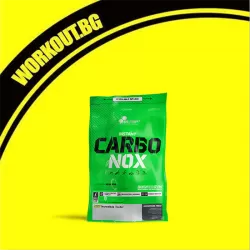 Carbo NOX