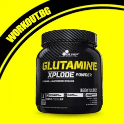 GLUTAMINE XPLODE 500 Г