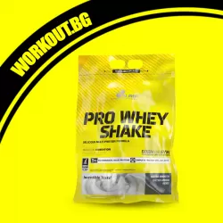 Pro Whey Shake