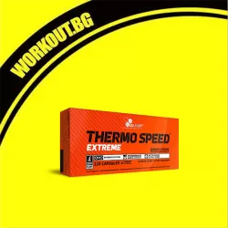 Thermo Speed Extreme