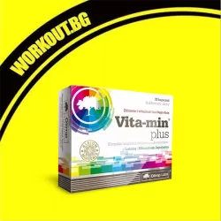 Vita-Min Plus