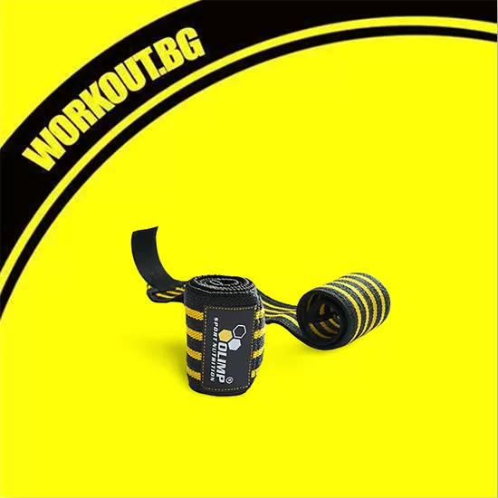 Olimp Sport Nutrition Wrist Wraps Hardcore