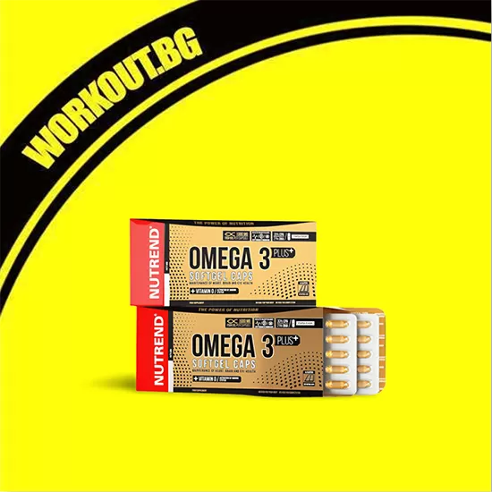 Nutrend Omega 3 Plus Compressed Caps