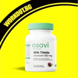 Milk Thistle | Silymarin 100 mg