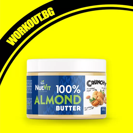 OstroVit 100% Almond Butter Crunchy