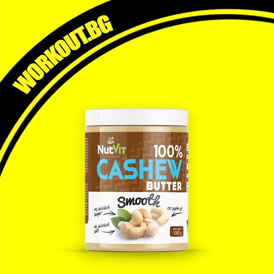 OstroVit 100% Cashew Butter Crunchy