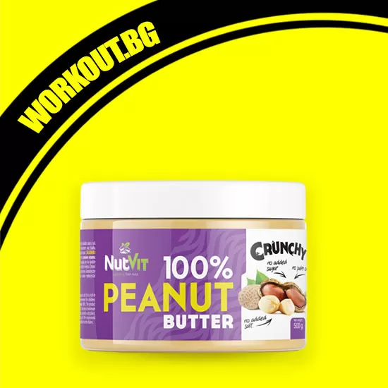 OstroVit 100% Peanut Butter Crunchy