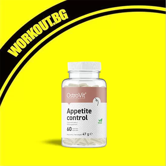 OstroVit Appetite Control