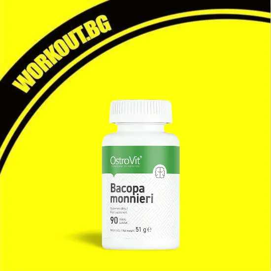 OstroVit Bacopa Monnieri
