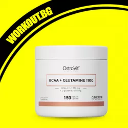 BCAA + Glutamine 1100 170 К