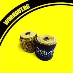 Боксови бинтове / Boxing Hand Wraps