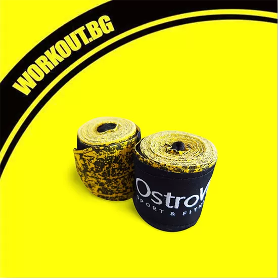 OstroVit Боксови бинтове / Boxing Hand Wraps