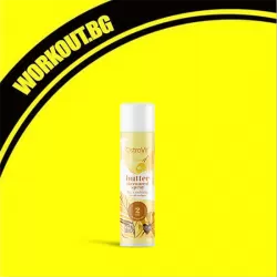 OstroVit Cooking Spray / Butter [250 мл]