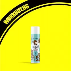 Cooking Spray / Coconut