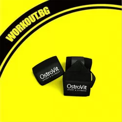 Wrist Wraps with Thumb Loop / Еластични тренировъчни накитници с палец