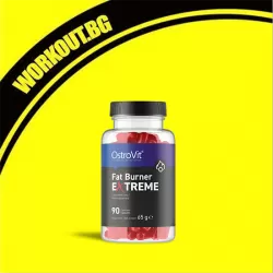 Fat Burner / Extreme