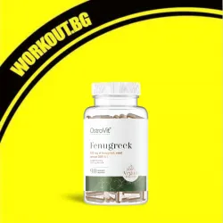 Fenugreek 600 mg / Vege
