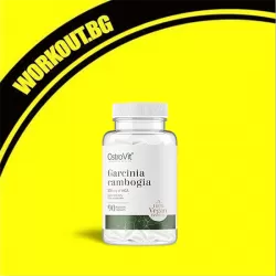 Garcinia Cambogia 500 mg - 60% HCA / Vege