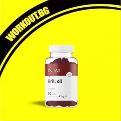 Krill Oil 500 mg, 60 Гел капсули