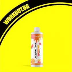 L-Carnitine Liquid 125.000