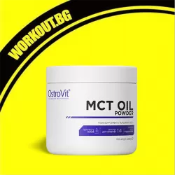 MCT Oil Powder
