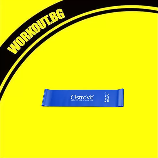 OstroVit Непрекъснат тренировъчен ластик Heavy