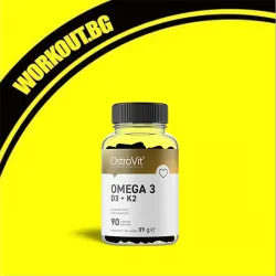 Omega 3 / D3 + K2