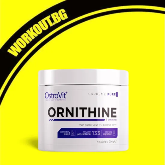 OstroVit Ornithine Powder