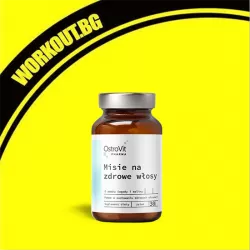 Pharma Bears / Chewable Hair, Skin, Nails Formula