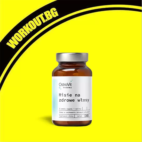 OstroVit Pharma Bears / Chewable Hair, Skin, Nails Formula