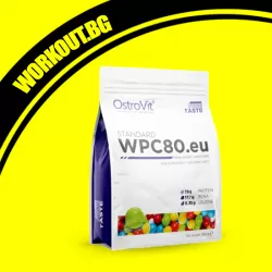 Whey Protein Concentrate 80%