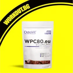 Economy WPC 80 Whey Protein Concentrate