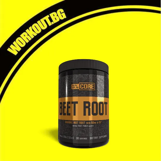 Rich Piana 5% Nutrition Beet Root Powder