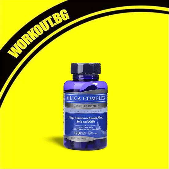 Holland And Barrett Silica Complex / High Strength