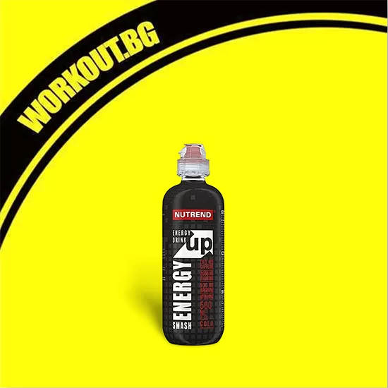 Nutrend Smash Energy Up