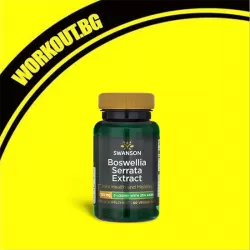 5-LOXIN Boswellia Serrata Extract 125 mg
