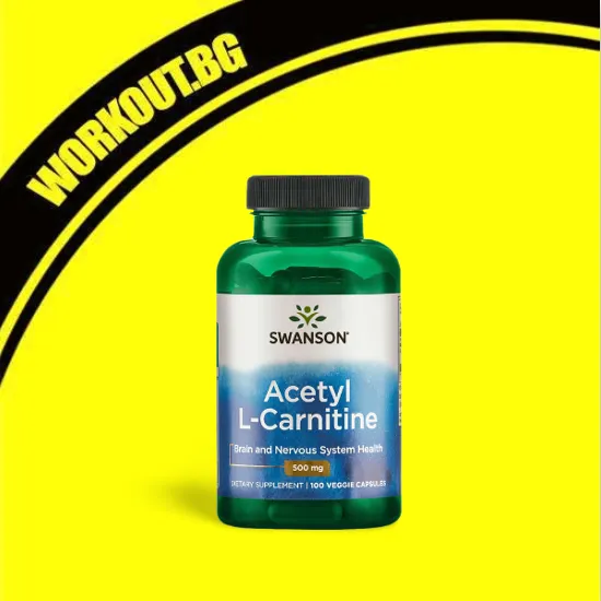 SWANSON Acetyl L-Carnitine 500 mg