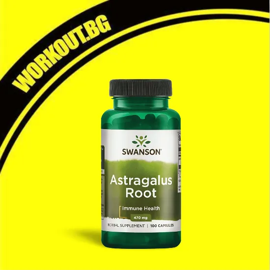 SWANSON Astragalus Root 470 mg